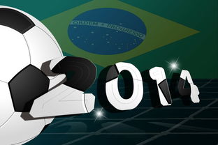 爱游戏app推荐-2024国际乒联混合团体世界杯新规发布,2022国际乒联 第3张