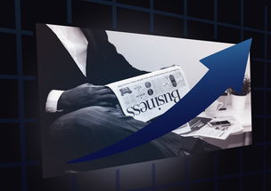 爱游戏官网app-体育新闻中心发布体育融媒体发展战略，体育新闻中心发布体育融媒体发展战略意见  第3张